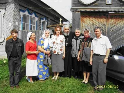 Валамаз красногорский