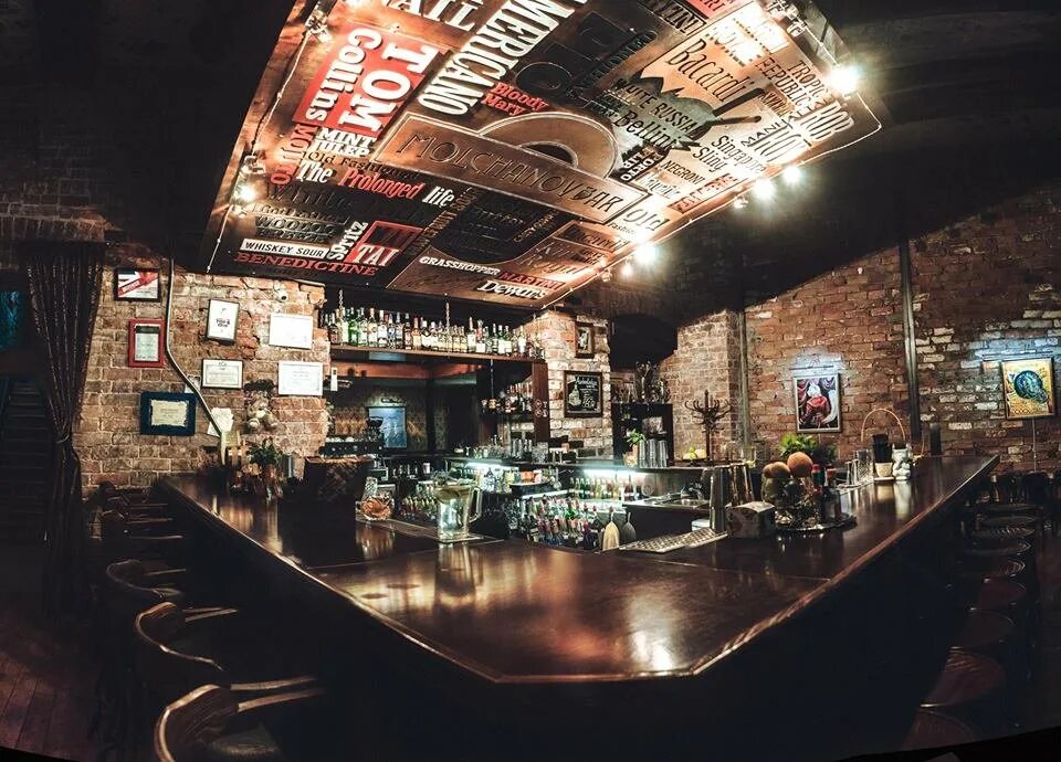 Харатс паб иркутск. Бары иркутска. Бары иркутска. Бары иркутска. Пивбар камчатка.