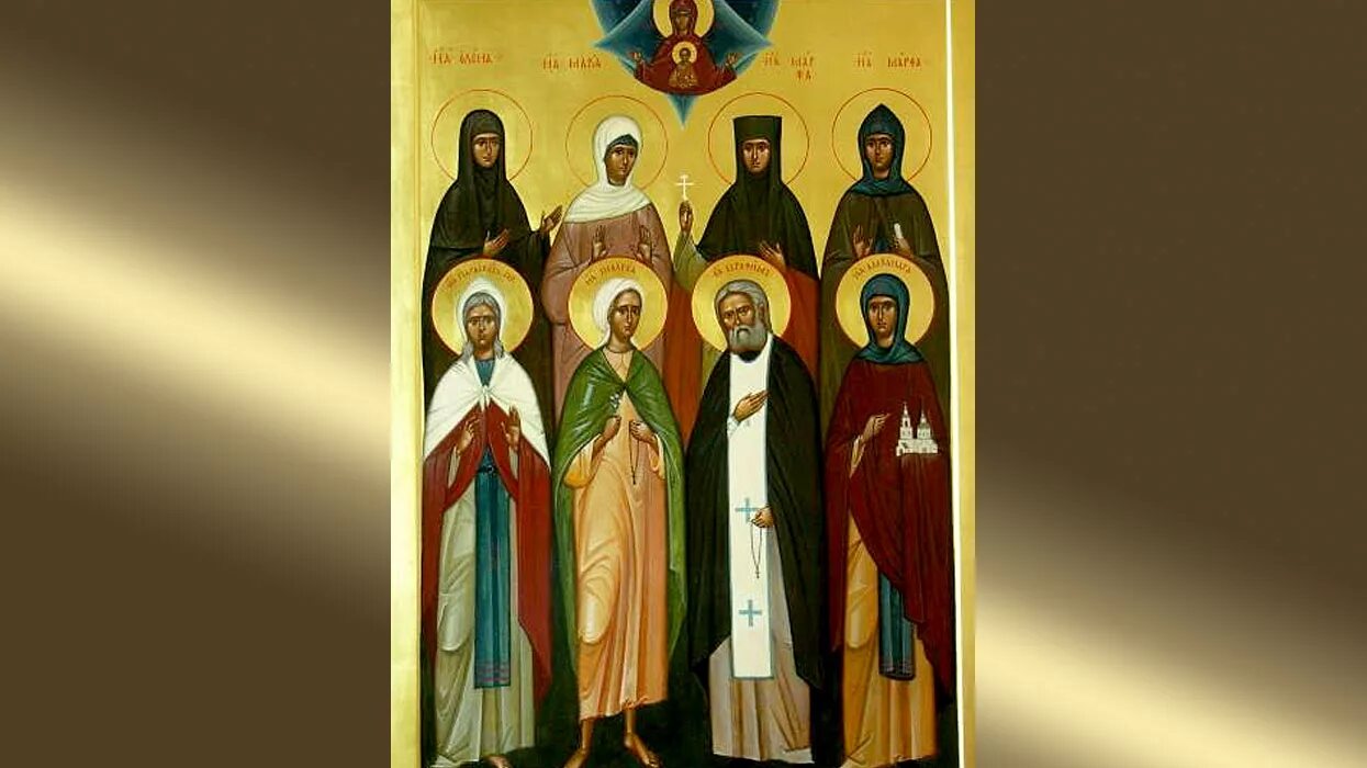 Икона дивеевских святых. Собор дивеевских святых. собор святых земли дивеевской икона. собор дивеевских святых 27 июня. дивеевские святые икона.
