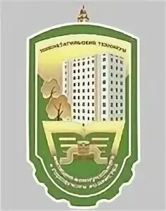 Жкх. Городская среда 51. Жкх нижний тагил. Пришёл квиток с задолженностью. Повышение тарифов жкх.