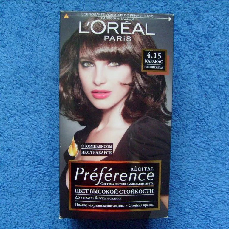 15 морозный каштан. Краска для волос 4. 15 (благородный рубин). 12 палитра. 15.