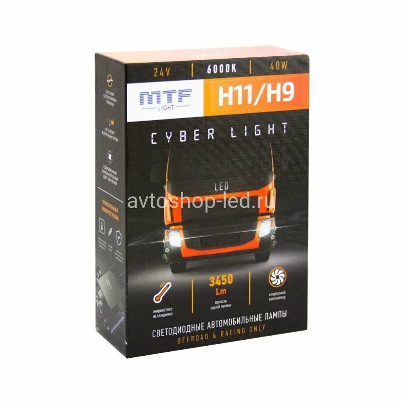 Светодиодная лампа mtf cyber light h1, 6000к,. Mtf 24v. Mtf 24v. Лампы мтф н4. Блок розжига ксенон mtf slim.
