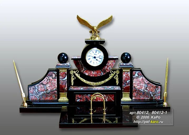 Набор настольный 4в1. Настольный набор глобус. Grand royality столовые приборы. Набор монарх. Подарочный набор jacobs monarch 95г + чашка.