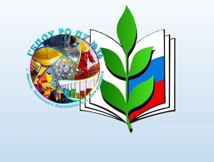 Профсоюз работников образования. Логотип профсоюза образования. Эмблема белорусского профсоюза работников образования и науки. Профсоюз работников краснодарского края