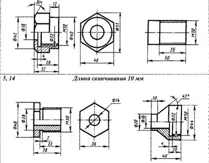 Инженерная графика лекции