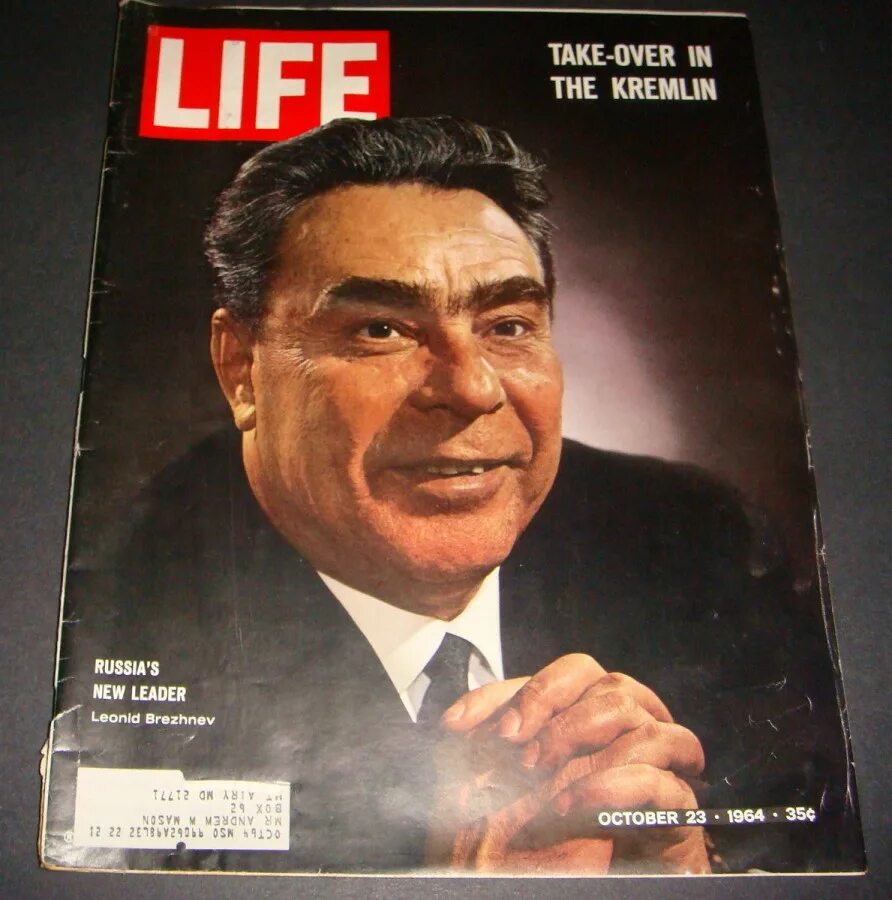 Live magazine. Журнал Life 1963 года. Обложки журнала Life. Американский журнал Life. Хрущев на обложке журнала Life.