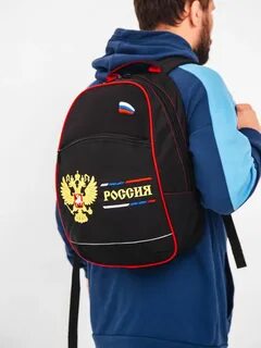 Рюкзак вб