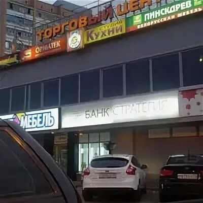 Тц 12