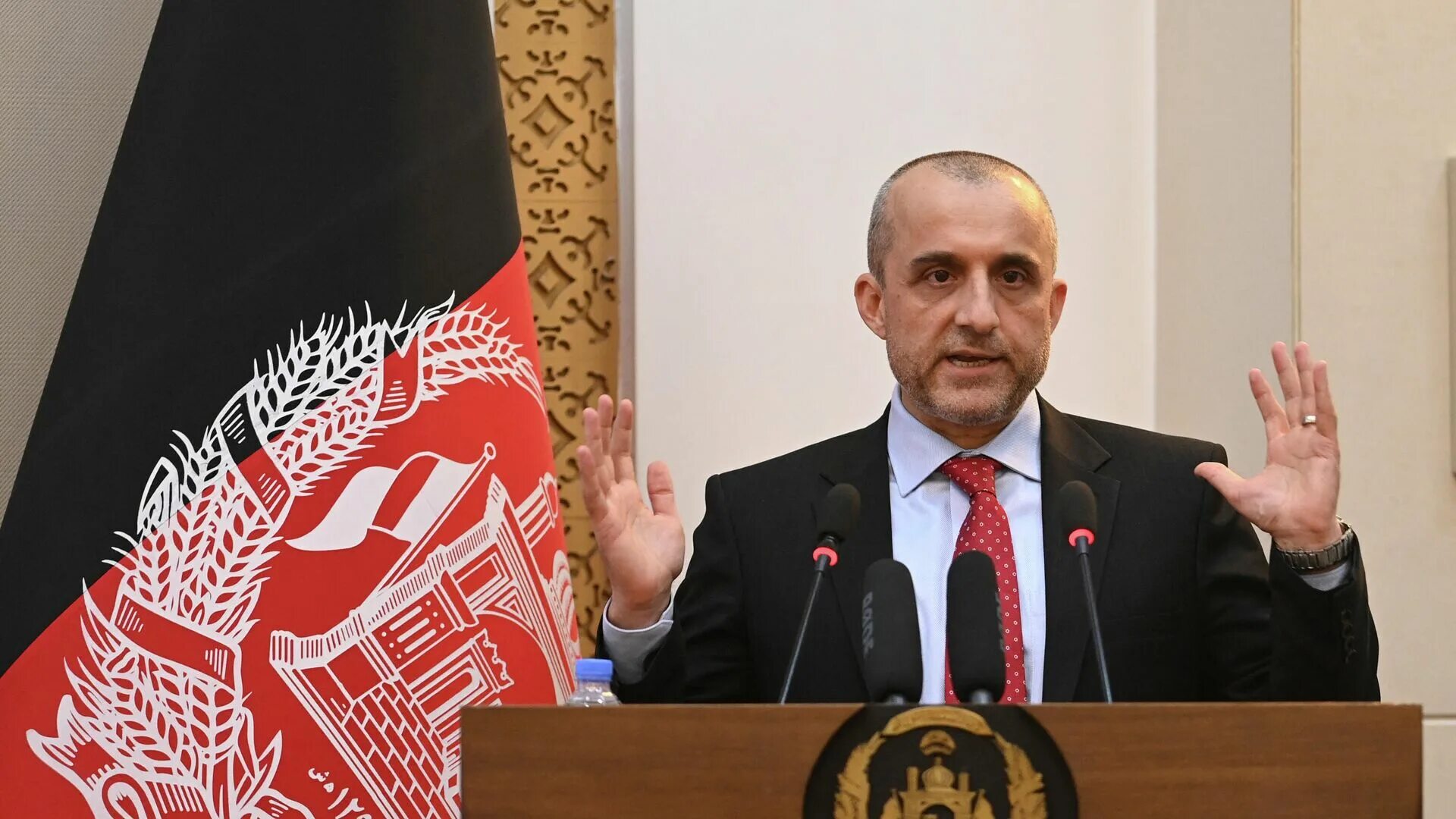 Глава афгана