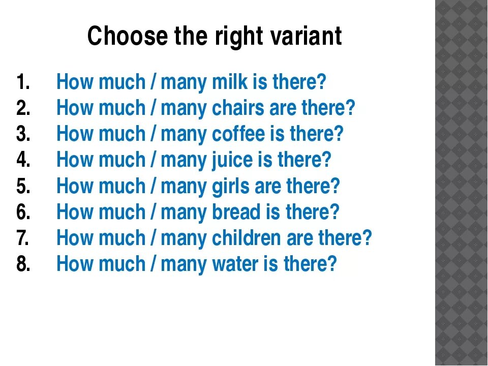 There are usually a lot. Английский how much how many. How many how much упражнения. Much many задания. Much many упражнения.