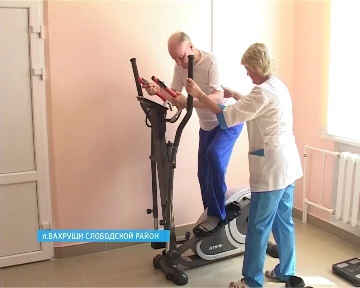 Реабилитация после инфаркта medportal. Реабилитационный центр после инфаркта. тренажеры после инфаркта. реабилитация после инфаркта санаторий. санаторная реабилитация после инфаркта.