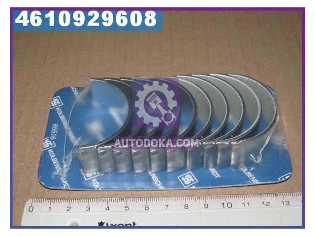 Kolbenschmidt 87 369 600 вкладыш. Вкладыши коренные опель астра. Cb-1224a-std. Kolbenschmidt 77 536 690 вкладыши шатунные комплект. Вкладыши шатунные kolbenschmidt.