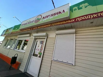 Владимира невского 46 3 эйфория