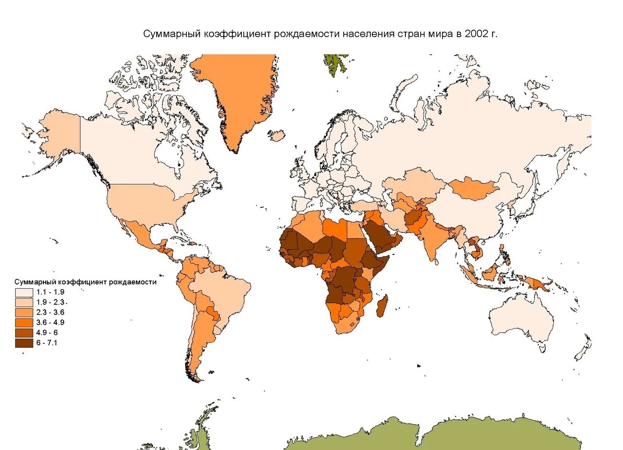 Уровень смертности по странам. Коэффициент рождаемости в мире карта. Суммарный коэффициент рождаемости карта. Коэффициент рождаемости по странам карта.