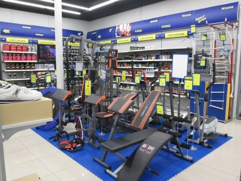 Магазин арена в лысьве. Спорт ярославль каталог товаров. Weider sport ярославль. Спорт ярославль каталог товаров. Вейдер спорт.