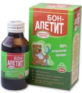 Что принимать для аппетита взрослому