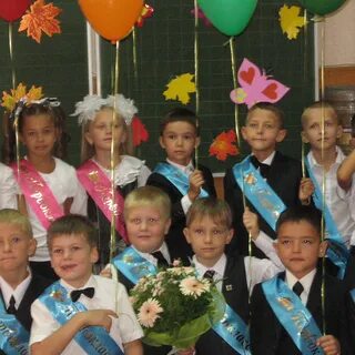 23 начальная школа