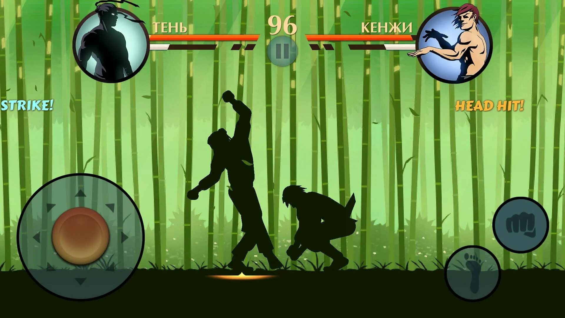 Бой с тенью 2 игра. Shadow fight 2 special edition мод. Бой тенью игра взломка. Shadow fighters: hero duel как активировать. Моды на shadow fight 2 на андроид.