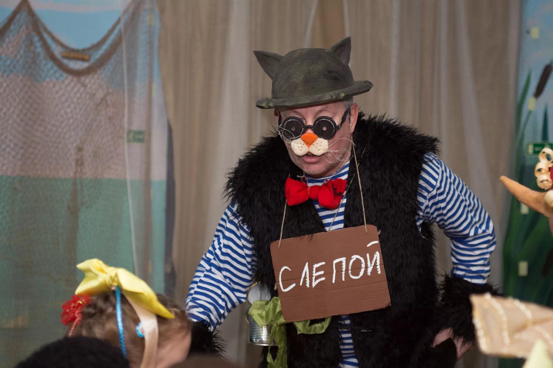 Золотой Ключик" (6-8 лет)