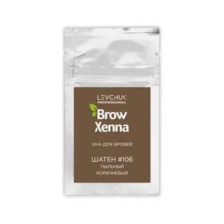 Хна для бровей brow