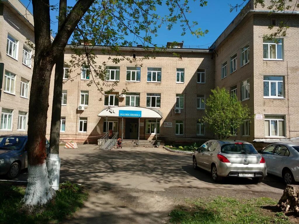 рощинская больница ленинградской области. первомайская црб нижегородская. королев поликлиника 3 первомайский. гбуз мо королёвская городская больница королёв. ул нижняя первомайская д 70 центр пирогова.