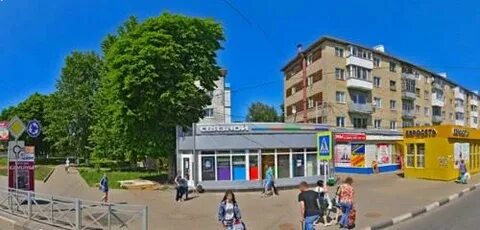 Московская улица в новомосковске