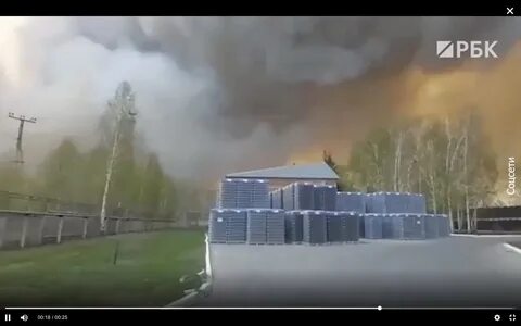 Феникс направлялся к земле