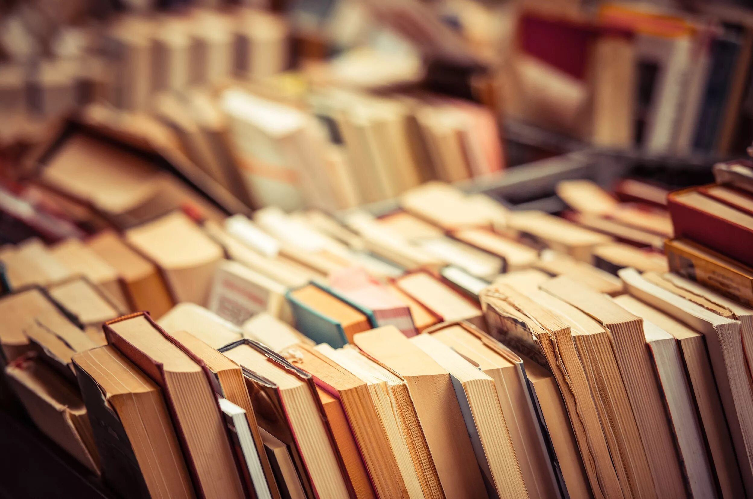 Книи