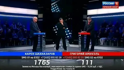 Поединок владимира