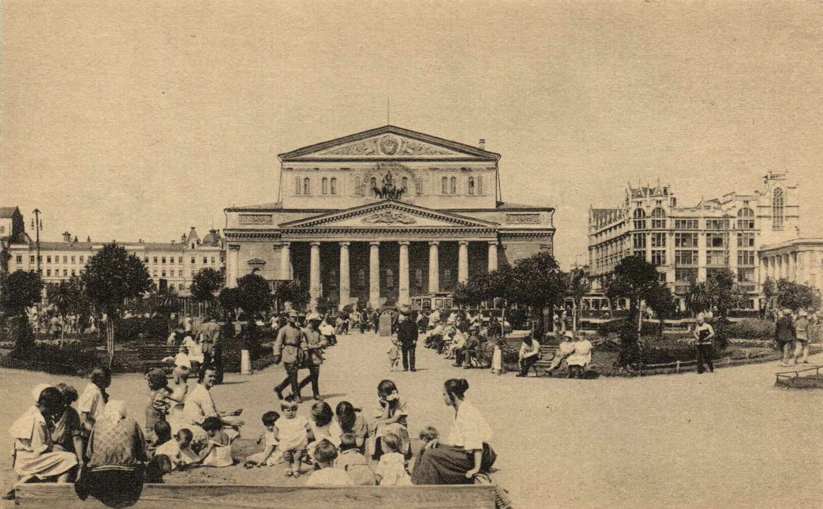 Большой Московский театр в СССР. Москва большой театр 1920 годы. Большой театр Москва 1930. Советский театр 1920е Саратов.