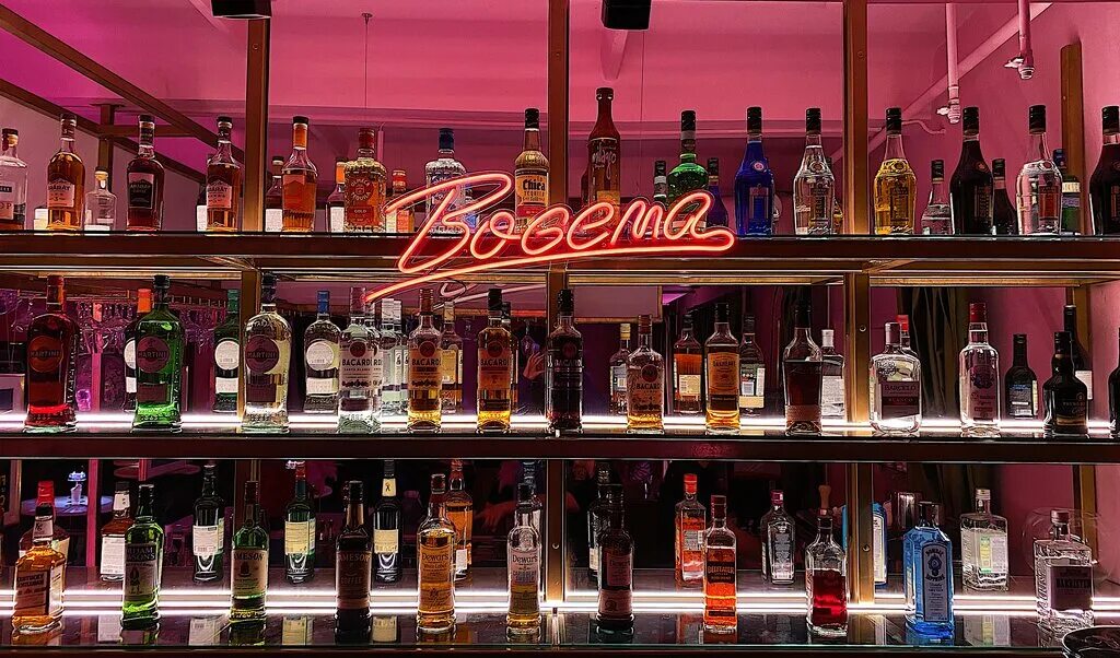 Маня бар новокузнецк. Маня бар новокузнецк. Кальянная тарко сале. Маня бар. Мания бар.