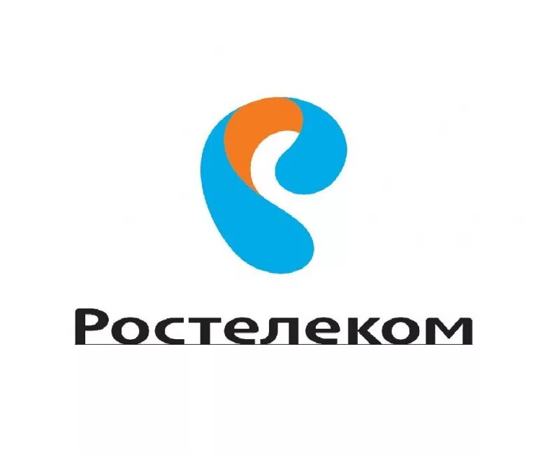 Ростелеком филипс. Ростелеком. Ростелеком эмблема. Ростелеком старый логотип. Табличка Ростелеком.