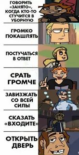 Чем отвечает на вопросы метал