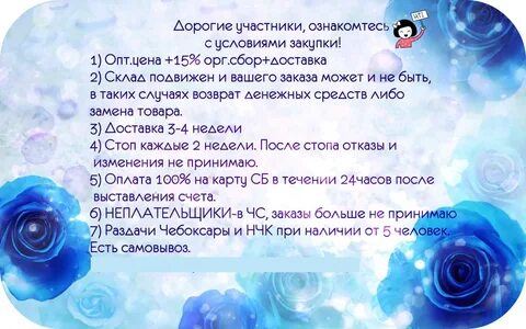Песня помоги мне господи