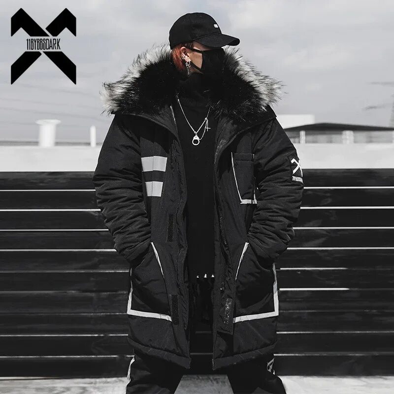 Boris 11 куртка. Aofengduoli11 куртка длинные. Зимняя куртка adidas. Зимняя куртка ecko hip hop. Куртка nike зимние 2021.
