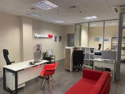 Призыванет северная ул 303 отзывы