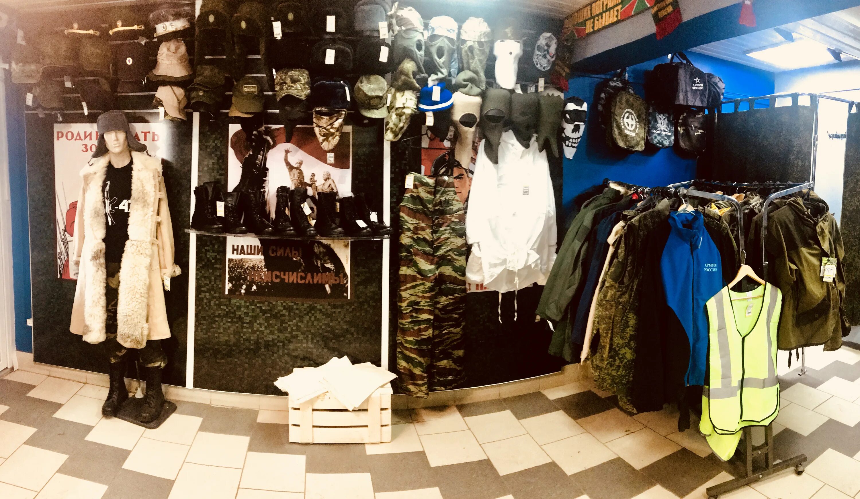 ак 47 военторг коломна. магазин смак коломна. магазин еще коломна. магазины города коломна. военторг рязань.