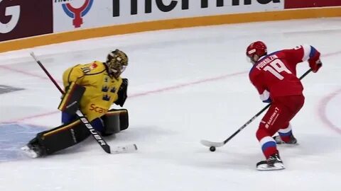 Хоккей чемпионат трансляция