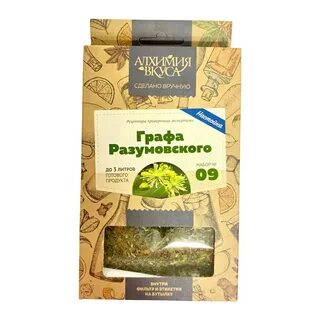 Настойка графа