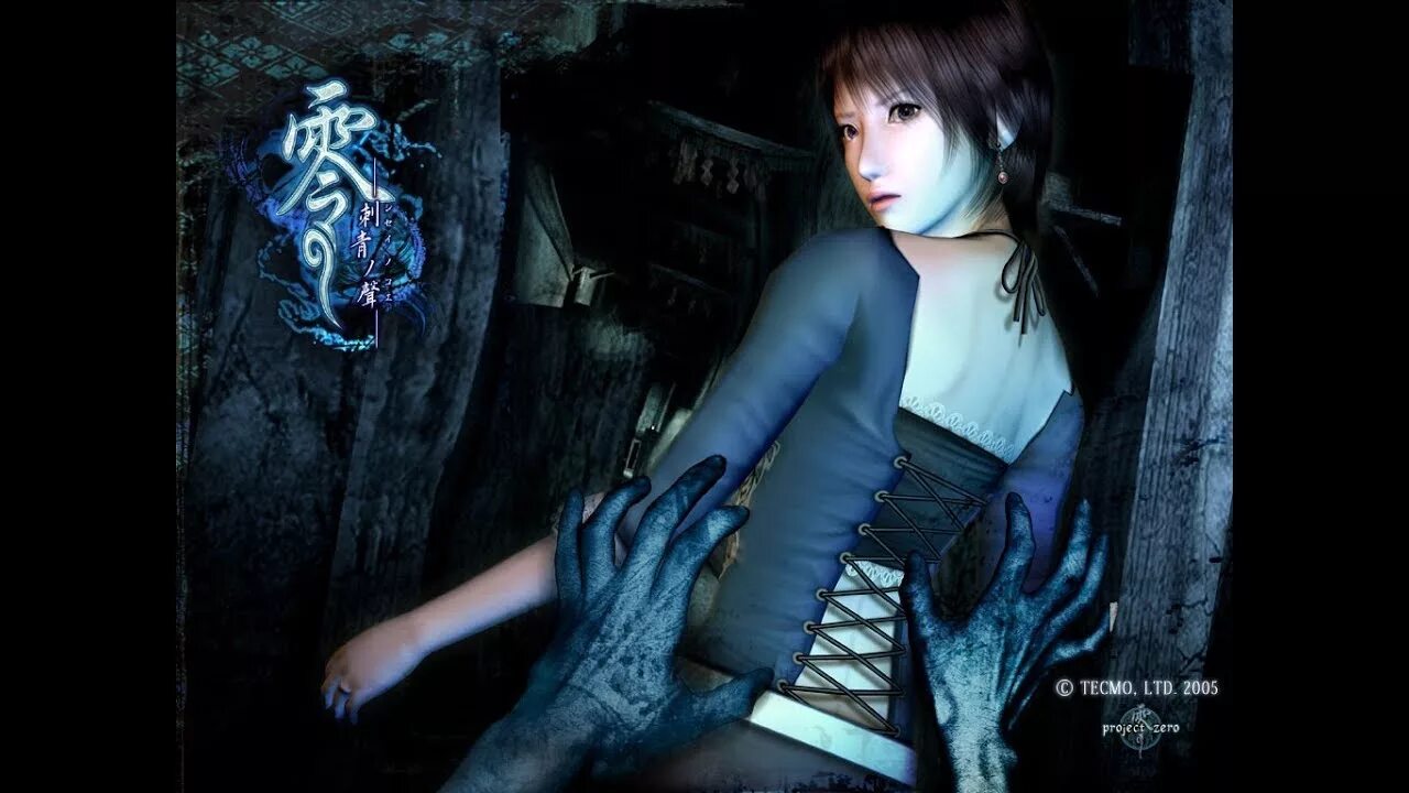 Fatal 4. Fatal frame 6. fatal frame 3 the tormented. fatal frame обои. fatal frame 3 art.