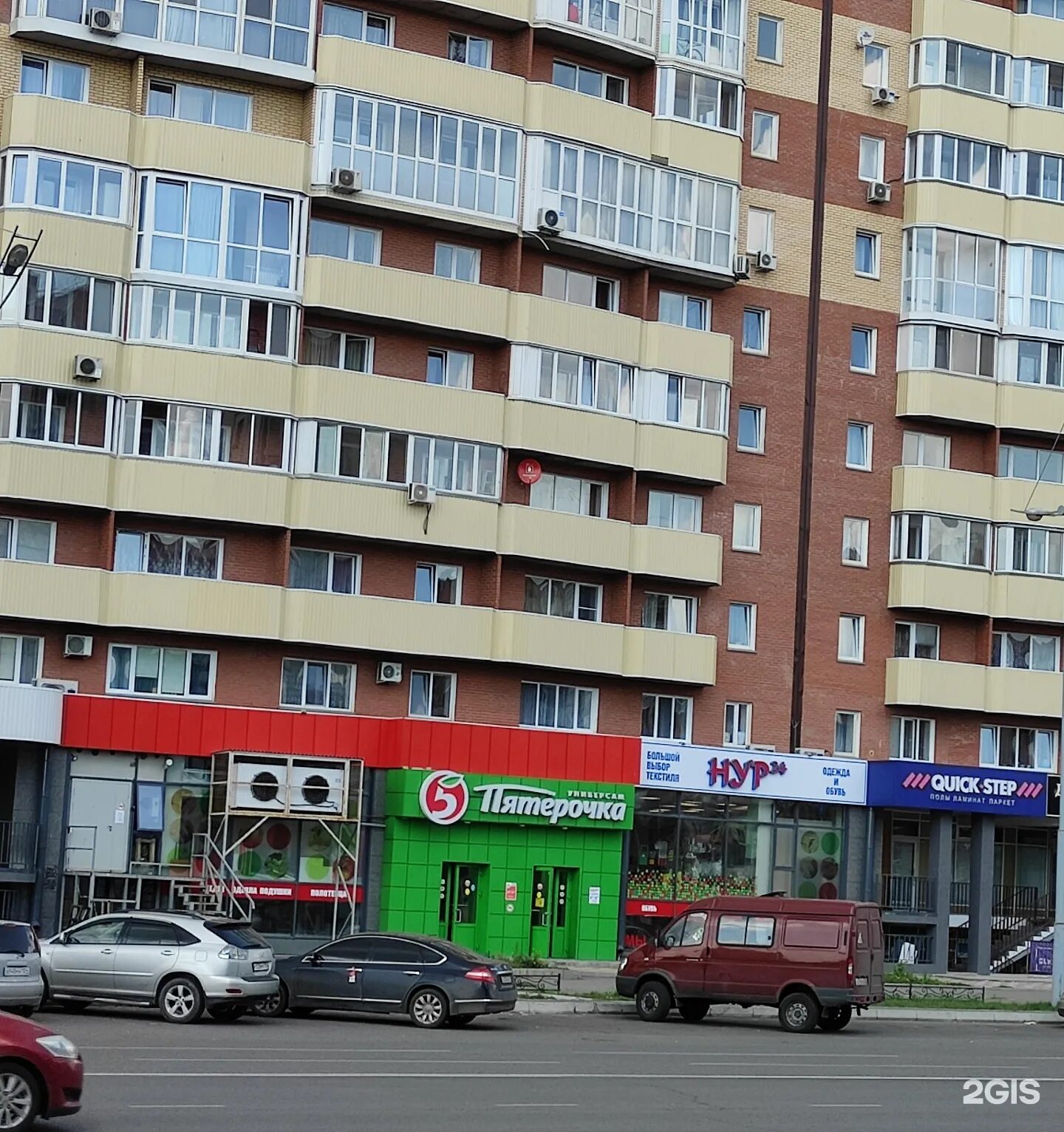 абакан кирова 120 корпус 2. абакан кирова. абакан кирова. кирова 112/3 абакан. кирова 120 корпус 1 абакан.