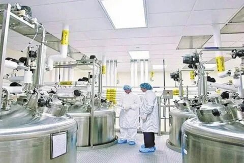 Выпускаемых предприятием а также
