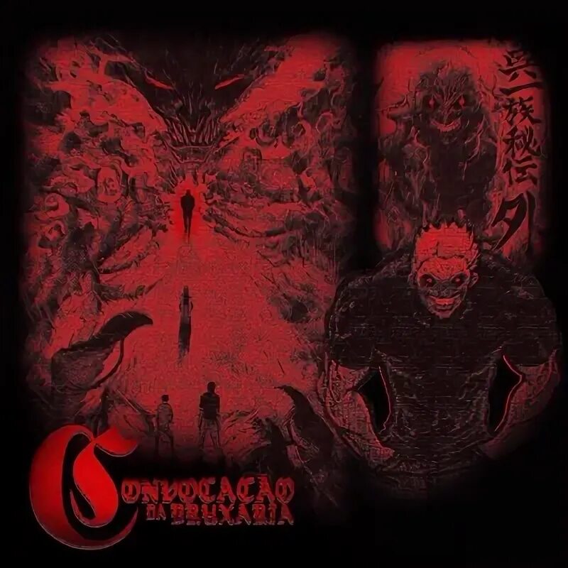 Mtg rebola no meu c4ralho. Cursedevil, dj fku & skorde. Mc mazzie. Montagem coral phonk. Обои shadowraze.