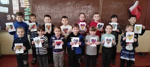День благодарности за жизнь 22 декабря