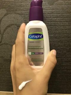 Cetaphil