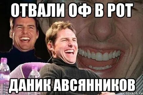16 пропущенных