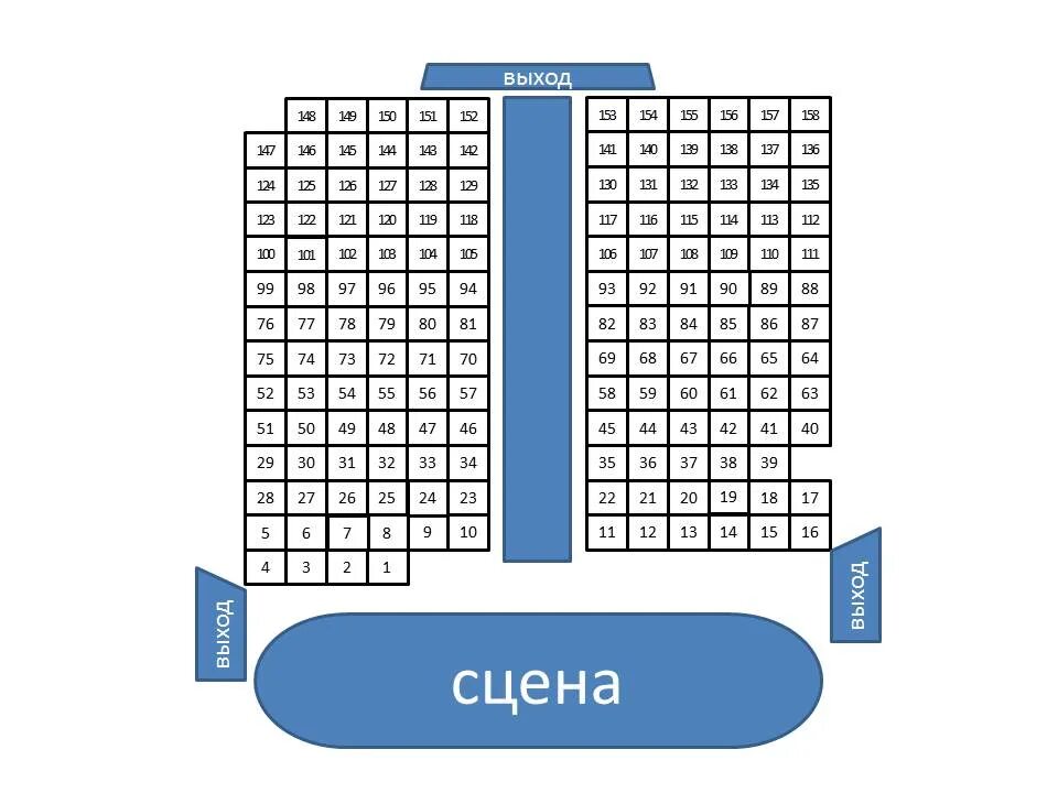 схема залов. театр на трубной схема зала. театр на трубной схема зала. схема зала мдт театр европы. театр на трубной схема зала.