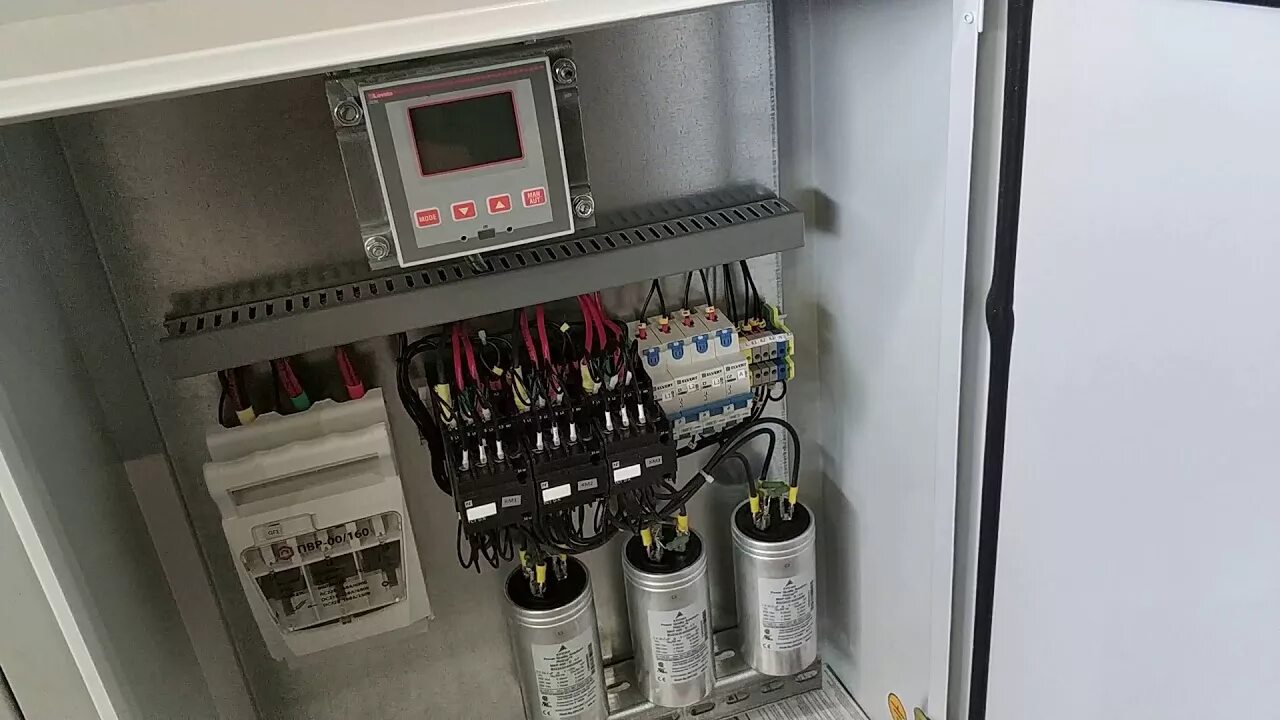Управление конденсаторными установками