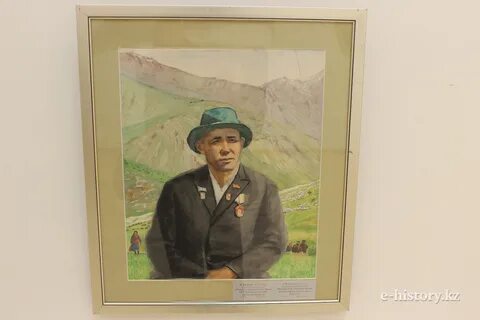Абилхана кастеева классный час