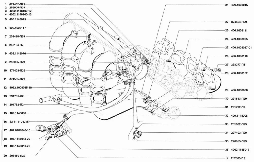 Коллектор уаз 409 двигатель. Впускной коллектор УАЗ Патриот ЗМЗ 409. Прокладка коллектор Патриот ЗМЗ-409. Впускной коллектор УАЗ 409 схема. Схема впускного коллектора ЗМЗ 409.